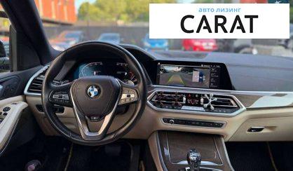 BMW X5 2021