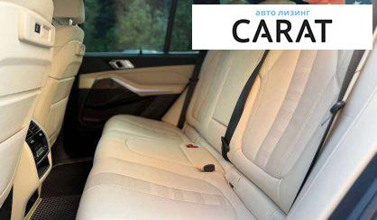 BMW X5 2021