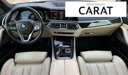 BMW X5 2020