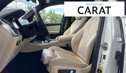 BMW X5 2020