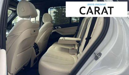 BMW X5 2020
