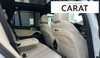 BMW X5 2020