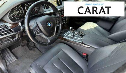 BMW X5 2015