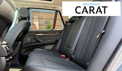 BMW X5 2015
