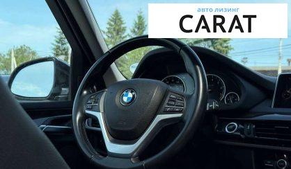 BMW X5 2015