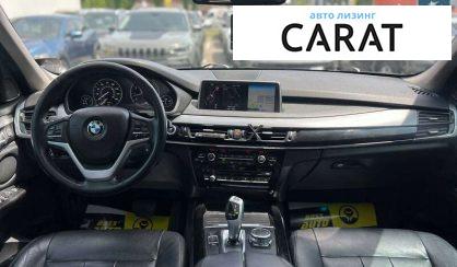 BMW X5 2014