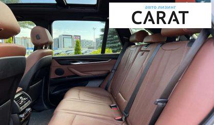 BMW X5 2017