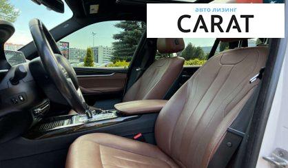 BMW X5 2017