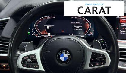 BMW X5 2022