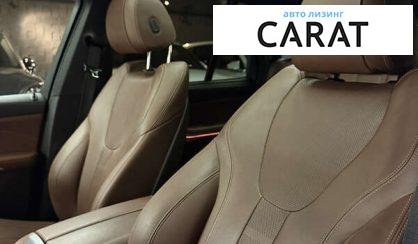 BMW X5 2022