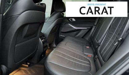 BMW X5 2020