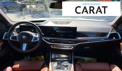 BMW X5 2023