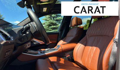 BMW X5 2023