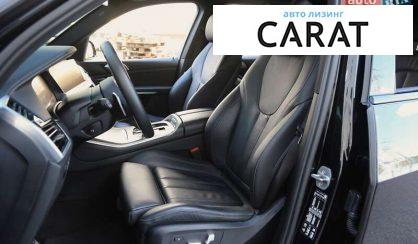 BMW X5 2021