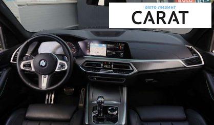 BMW X5 2021