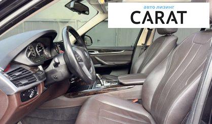 BMW X5 2015