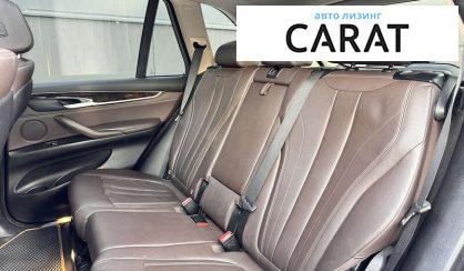 BMW X5 2015