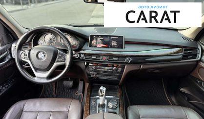 BMW X5 2015