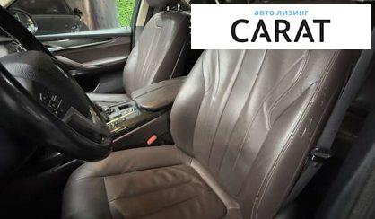 BMW X5 2015