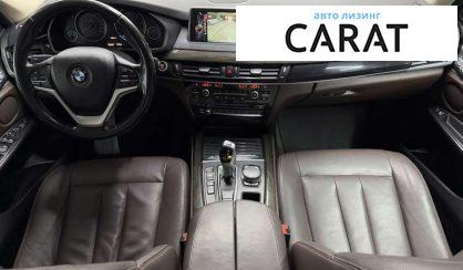 BMW X5 2015