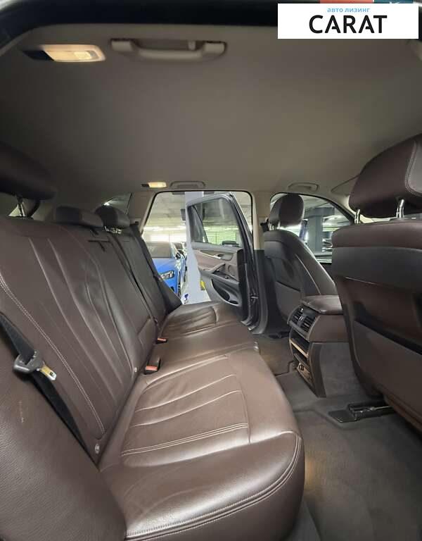 BMW X5 2015