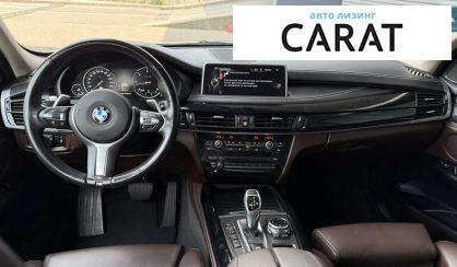 BMW X5 2014