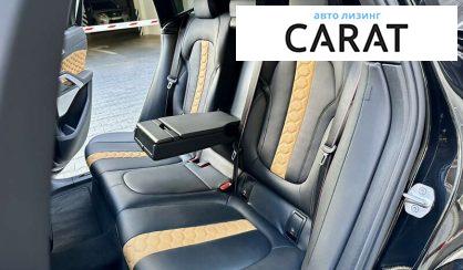 BMW X6 M 2020 BMW X6 M 2020
