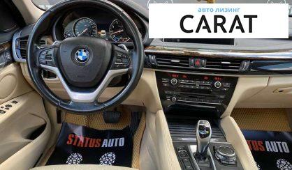 BMW X6 2015