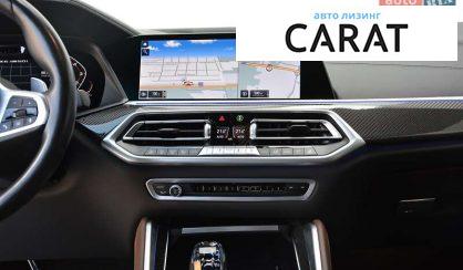 BMW X6 2020