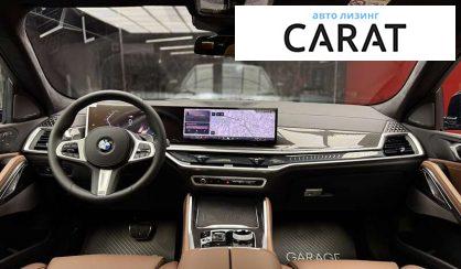 BMW X6 2025