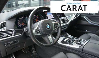BMW X7 2020