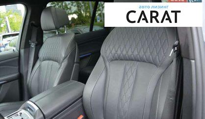 BMW X7 2020