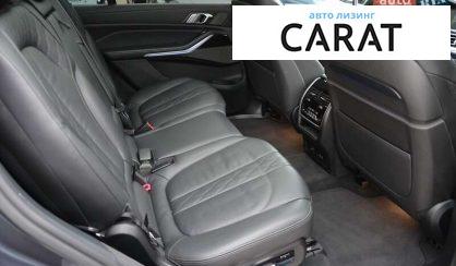 BMW X7 2020