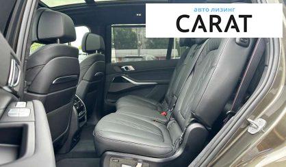 BMW X7 2023
