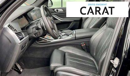 BMW X7 2020