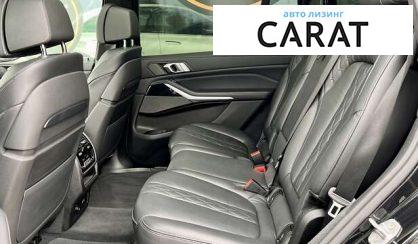 BMW X7 2020