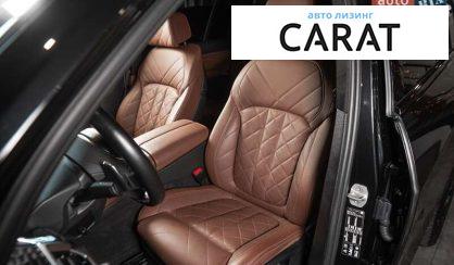 BMW X7 2023