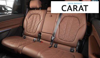 BMW X7 2023