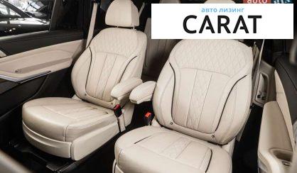 BMW X7 2019 BMW X7 2019