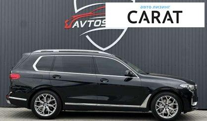 BMW X7 2019