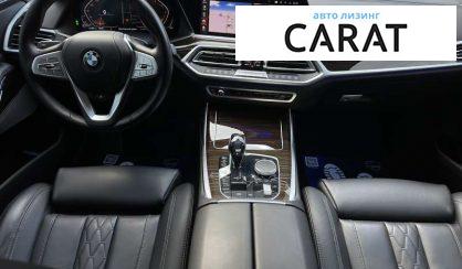 BMW X7 2019