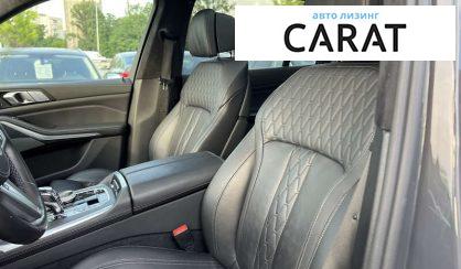 BMW X7 2021