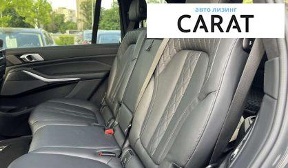 BMW X7 2021