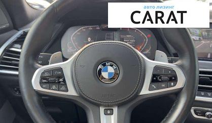 BMW X7 2021
