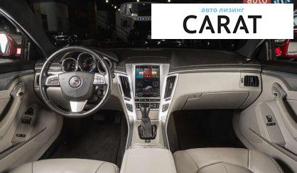 Cadillac CTS 2014