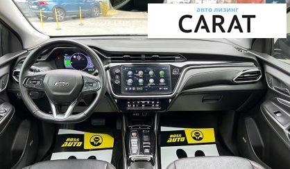 Chevrolet Bolt EUV 2023