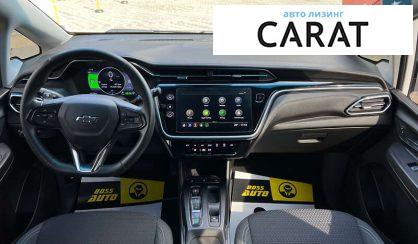 Chevrolet Bolt EV 2023