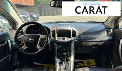 Chevrolet Captiva 2011