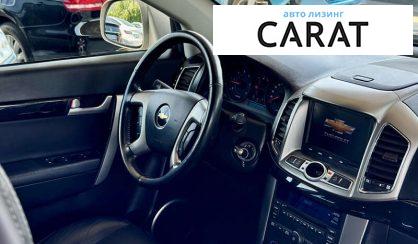 Chevrolet Captiva 2012