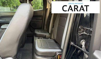 Chevrolet Colorado 2019